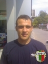 Васко